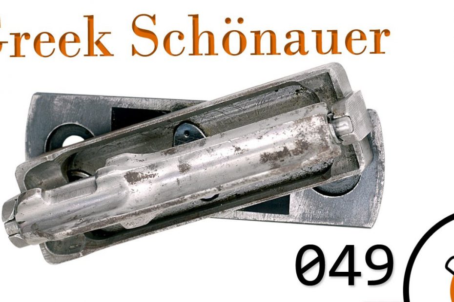 Small Arms of WWI Primer 049: Greek Mannlicher-Schönauer