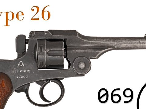 Small Arms of WWI Primer 069: Japanese Revolver Type 26