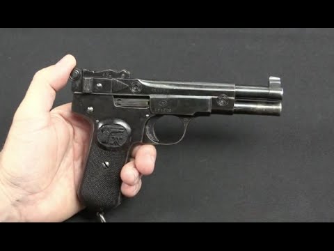 One more Chinese Mystery Pistol