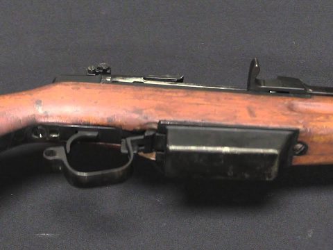 Japanese Type 4 Garand