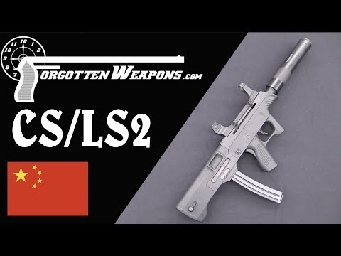 Chinese CS/LS2: A Modern Bullpup SMG with no Redeeming Qualities