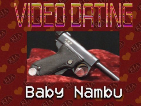 RIAC Video Dating: Baby Nambu