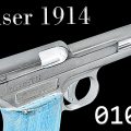 How It Works: German Mauser Model 1914