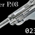 How It Works: German Luger P08