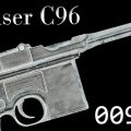 How It Works: German Mauser C96