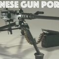 M2 .50cal – Japanese Gun Porn