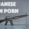 M16A1 / M16A2 – Japanese Gun Porn