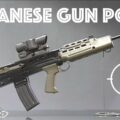 L85A1 – Japanese Gun Porn