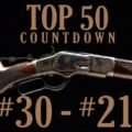 Top 50 Guns of the December Premier: 30-21