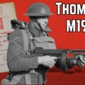 WW2 British Army Thompson Submachine Gun Manual