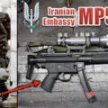 The Classic SAS MP5 + Maglite