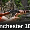 Minute of Mae: Winchester 1892