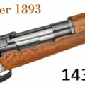 Small Arms of WWI Primer 143: Spanish Mauser 1893