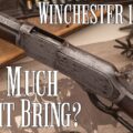 What is a Winchester 1 of 100 Worth?