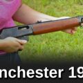 Minute of Mae: Winchester 1910