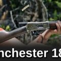 Minute of Mae: Winchester 1894