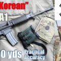 S. Korean K1A1 “Rooftop Korean’s Choice” to 500yds: Practical Accuracy