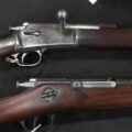 Winchester-Hotchkiss M1879 & M1883 Bolt Actions
