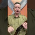 Marlin Model 410