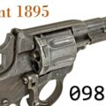 History Primer 098*: Russian Nagant 1895 Documentary | C&Rsenal