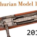 History Primer 201: Manchurian Model 13 Documentary | C&Rsenal