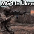 HK MG4 in Ukraine