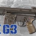 HK G3 – Early, All Original, and Fully Transferrable!