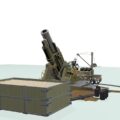 12 inch Siege Howitzer, 1916