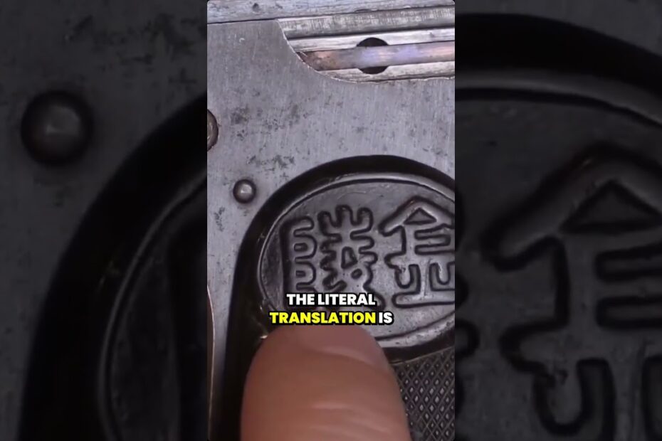 Nanjing Arsenal FN1900 Clone