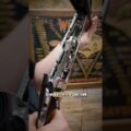 A Break-Action … Semi-Automatic?