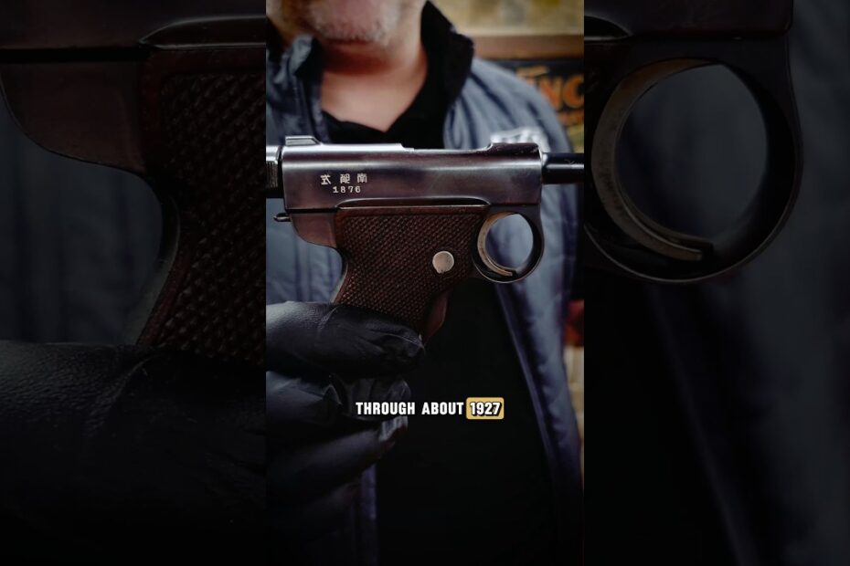 The Rare Baby Nambu Pistol