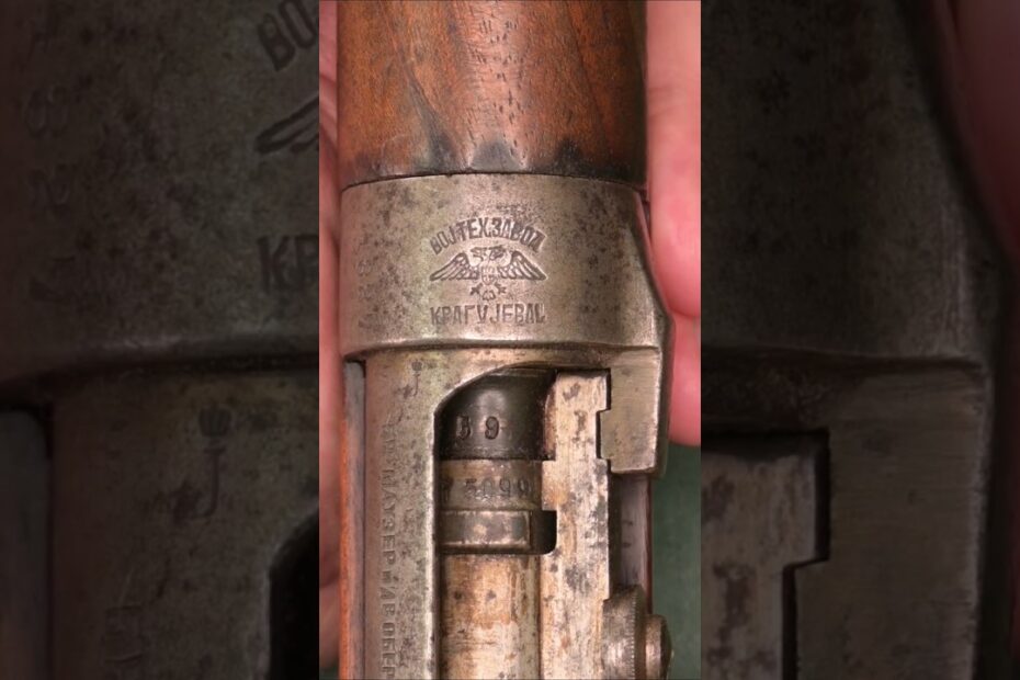 Serbian Koka-Djuric Mauser 1880/07